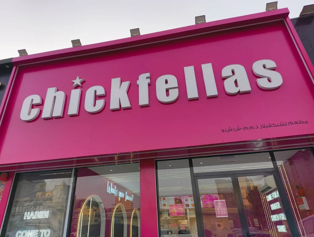 Chickfellas Locations & Contact Details