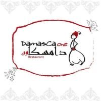 Damasca One Restaurant Logo