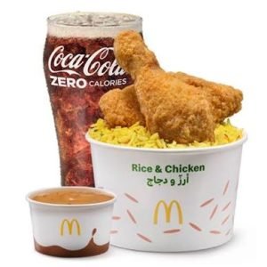McCrispy Deluxe Meal