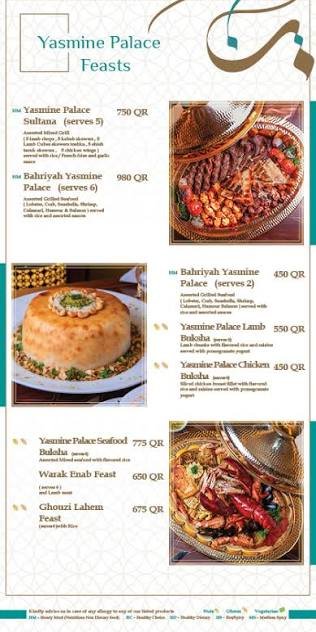 Full Yasmine Palace Menu & Prices