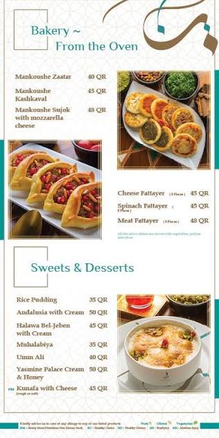 Full Yasmine Palace Menu & Prices