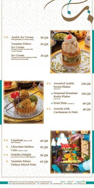 Full Yasmine Palace Menu & Prices