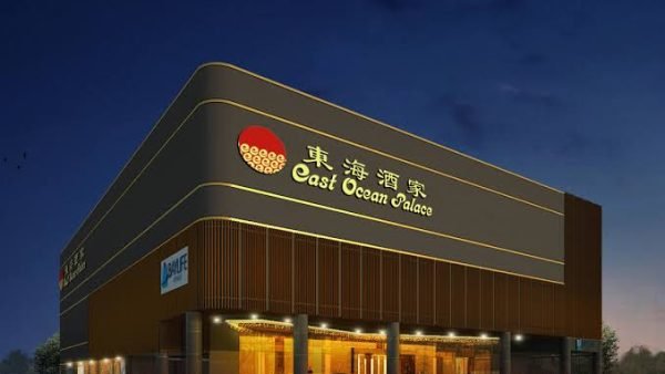 East Ocean Palace Restaurant Menu: Full Price Guide and What to Order